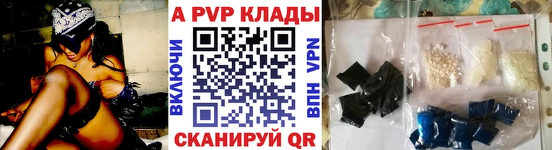 МДМА Магадан