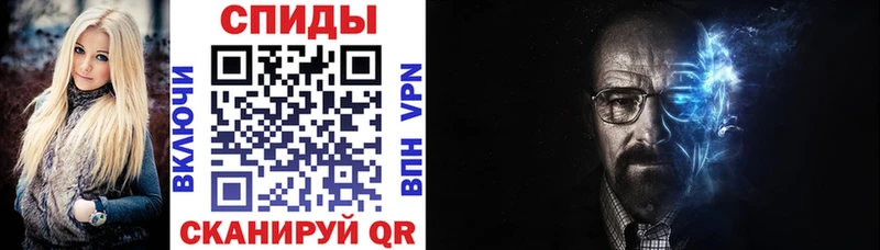 Amphetamine 98%  купить   Магадан 