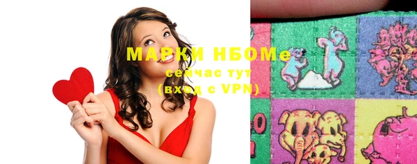 кокаин колумбия Алзамай