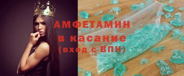 круглые Алексин