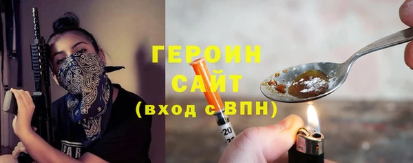 кокаин колумбия Алзамай