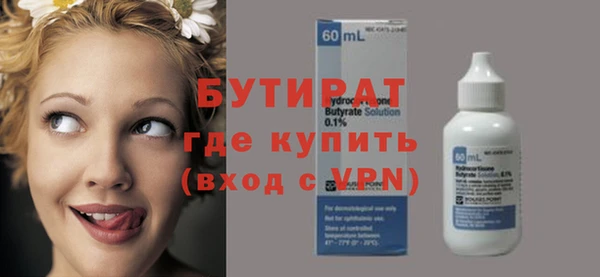 apvp Строитель