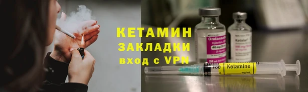 гашишное масло Алексеевка
