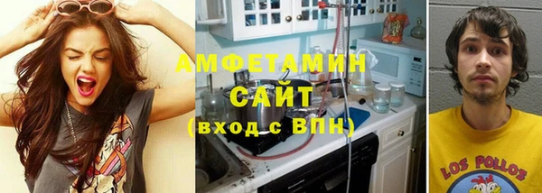 кокаин Струнино