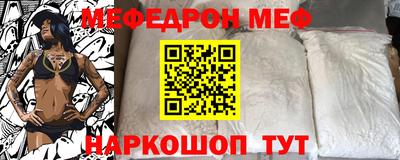 кокаин VHQ Кингисепп