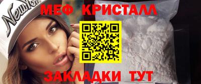бошки Кинель