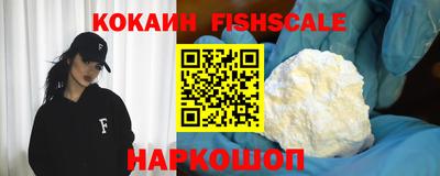jwh Кимры