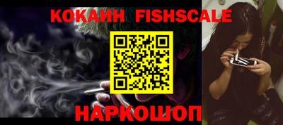 jwh Кимры