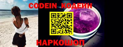 бошки Кинель