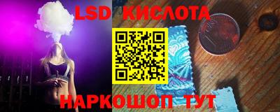 кокаин VHQ Кингисепп