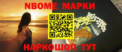 кокаин VHQ Кингисепп