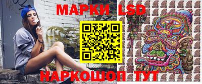 бошки Кинель