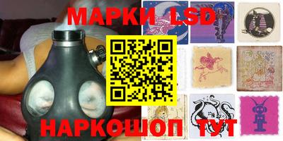 jwh Кимры