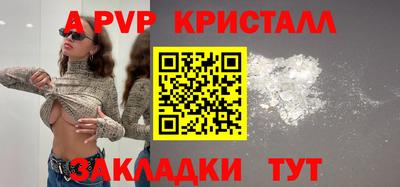 jwh Кимры