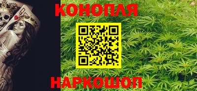 бошки Кинель