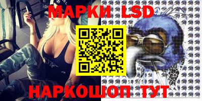 jwh Кимры