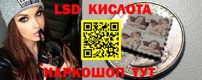 кокаин VHQ Кингисепп