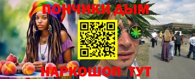 кокаин VHQ Кингисепп