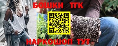 кокаин VHQ Кингисепп