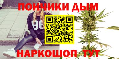 кокаин VHQ Кингисепп