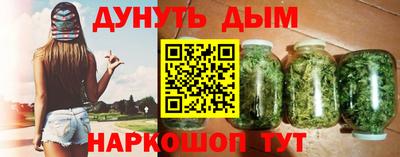 кокаин VHQ Кингисепп