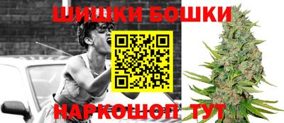 jwh Кимры