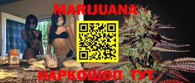 кокаин VHQ Кингисепп