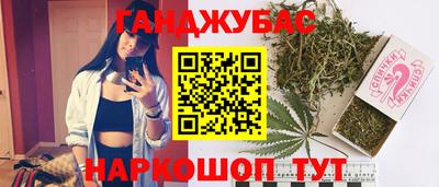 кокаин VHQ Кингисепп