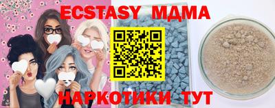кокаин VHQ Кингисепп