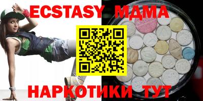 кокаин VHQ Кингисепп
