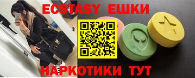 jwh Кимры