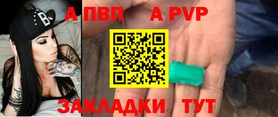 кокаин VHQ Кингисепп