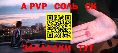 jwh Кимры