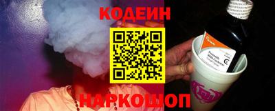 бошки Кинель