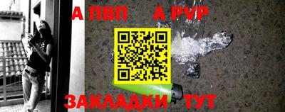 кокаин VHQ Кингисепп