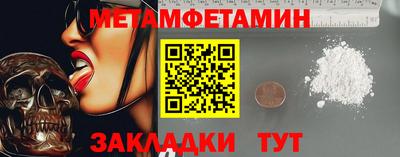 jwh Кимры