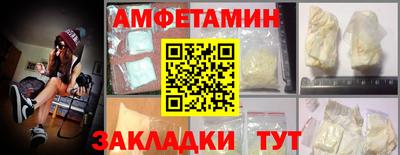 кокаин VHQ Кингисепп