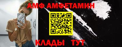 кокаин VHQ Кингисепп