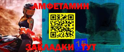 бошки Кинель
