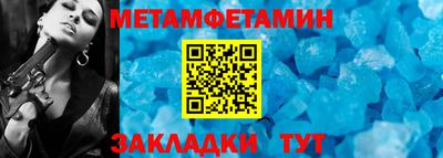 бошки Кинель