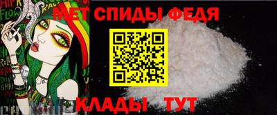 бошки Кинель