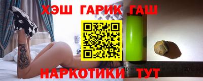 jwh Кимры