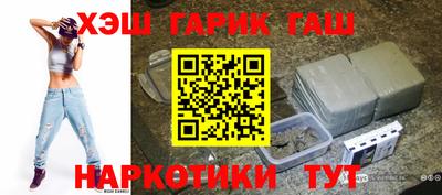кокаин VHQ Кингисепп