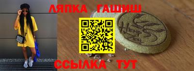 jwh Кимры