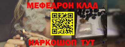 jwh Кимры