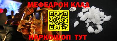 jwh Кимры