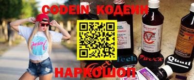 бошки Кинель
