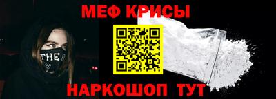 кокаин VHQ Кингисепп