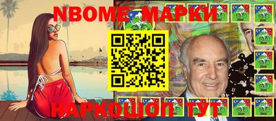 кокаин VHQ Кингисепп